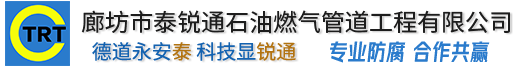 米兰网页版·官方端入口-米兰online(中国)